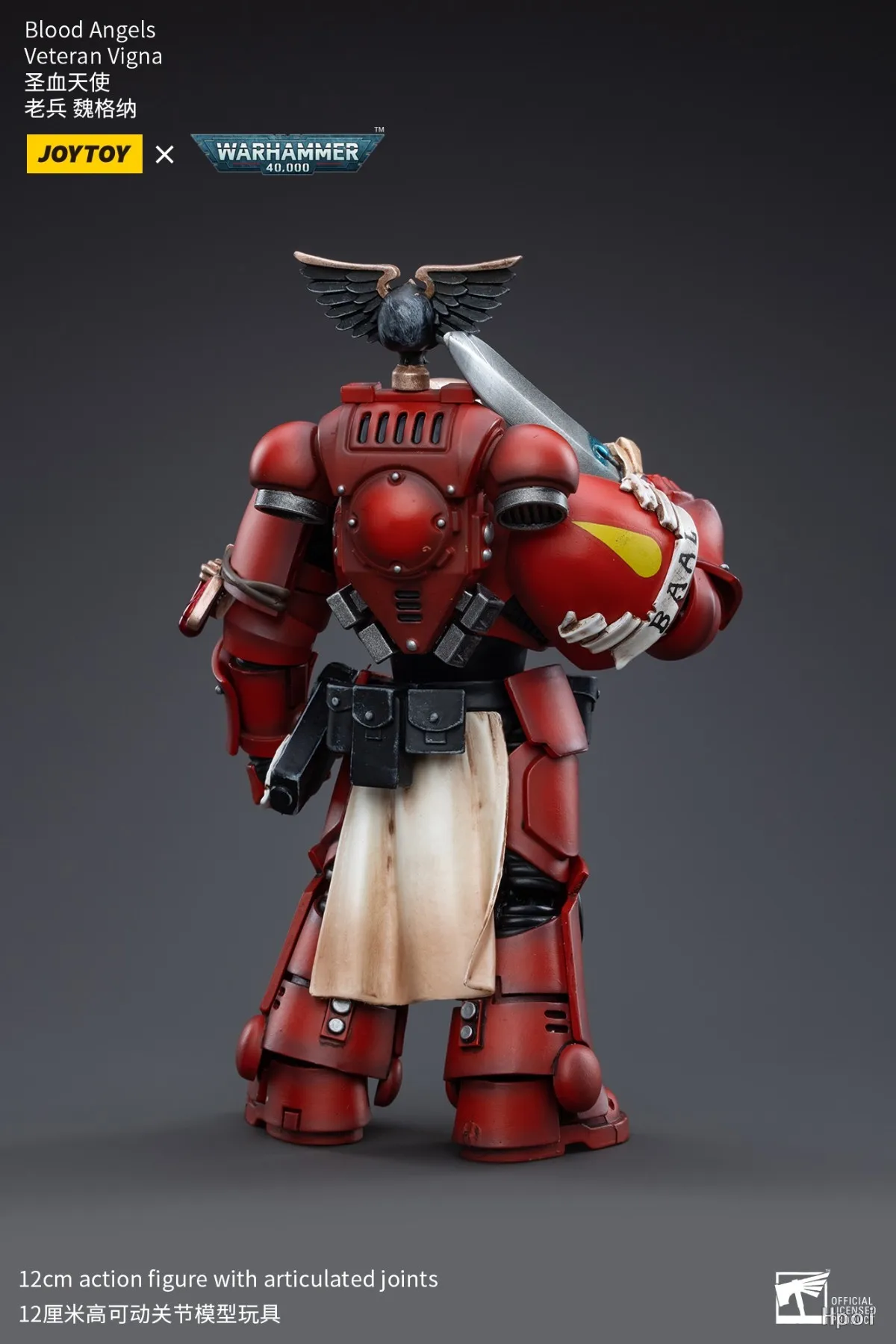 Фото В наличии: Фигурка JOYTOY WARHAMMER 40K Blood Angels Veteran Vigna, масштаб 1/18, модель, игрушка, подарок, коллекционный предмет, украшение №1