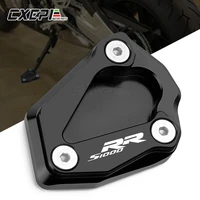 motorcycle cnc kickstand foot side stand extension pad support plate enlarge for bmw s1000rr s1000 rr s 1000 rr 2019 2020 2021