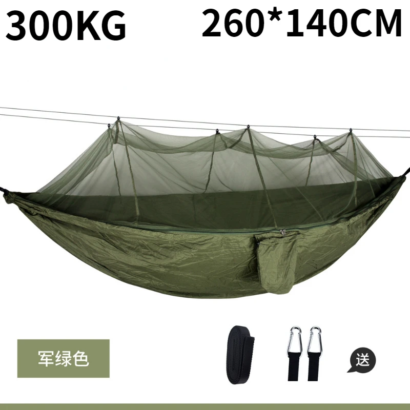 

300KG Hammock outdoor anti-mosquito hammock encrypted mesh double 210T parachute nylon belt mosquito net cloth picnic camping