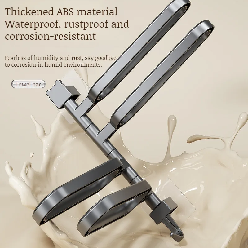 Водонепроницаемый настенный держатель для полотенец