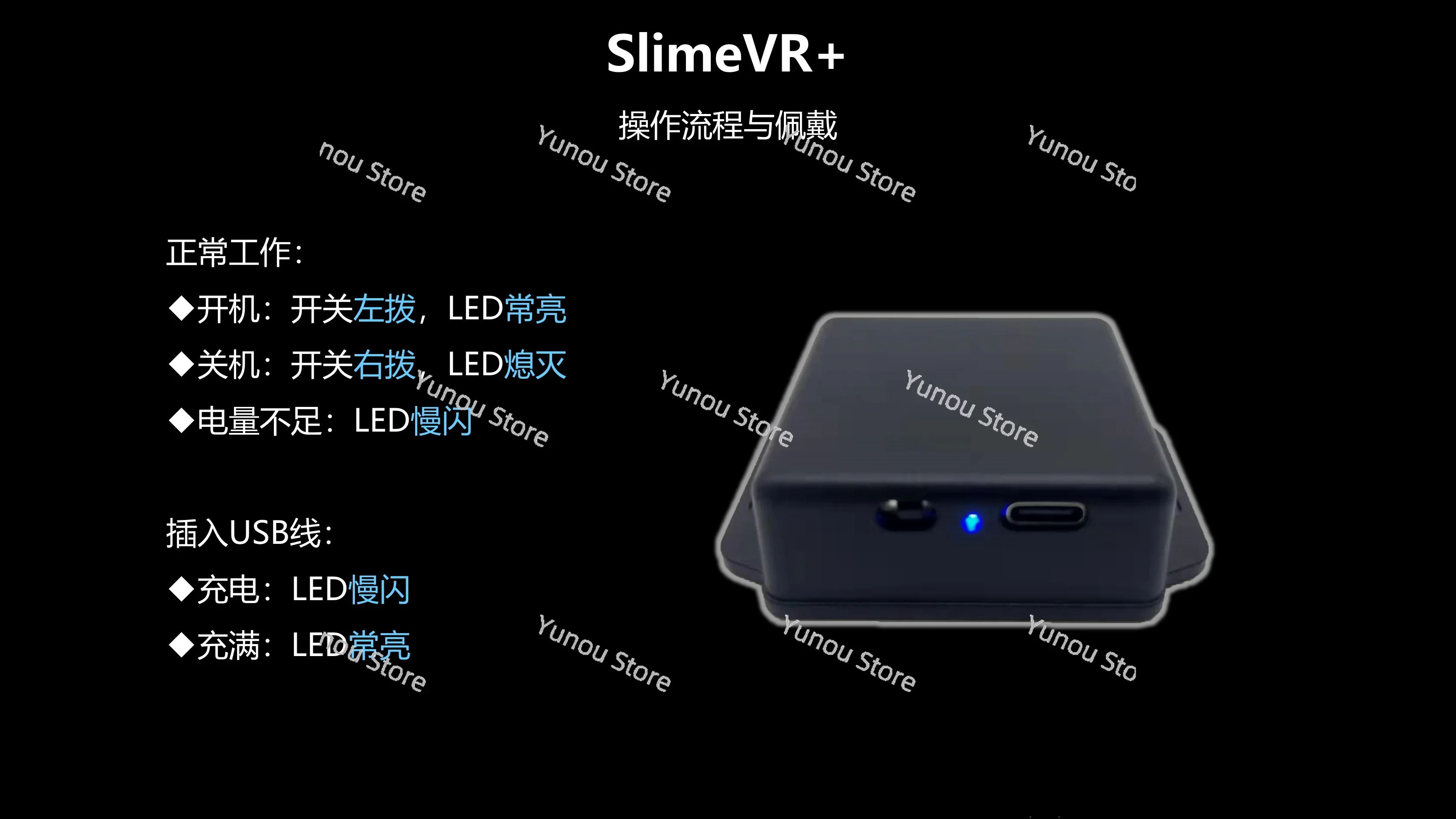 Для SlimeVR + bno085 vrcat трекер для pico вопросы 2 Полный отслеживание тела захват движения