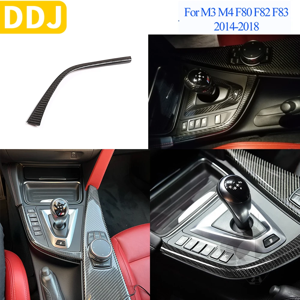 

Полоски переключения передач из углеродного волокна для BMW F80 F82 F83 M3 M4 2014 2015 2016 2017 2018