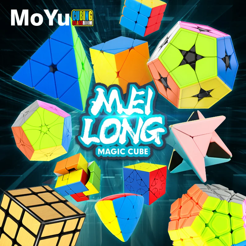 

[ECube] Moyu Magic Cube Pyraminx Skewb Windmill Polaris Kilominx Megaminx Pandora Meilong Cubing Classroom Professional Puzzle