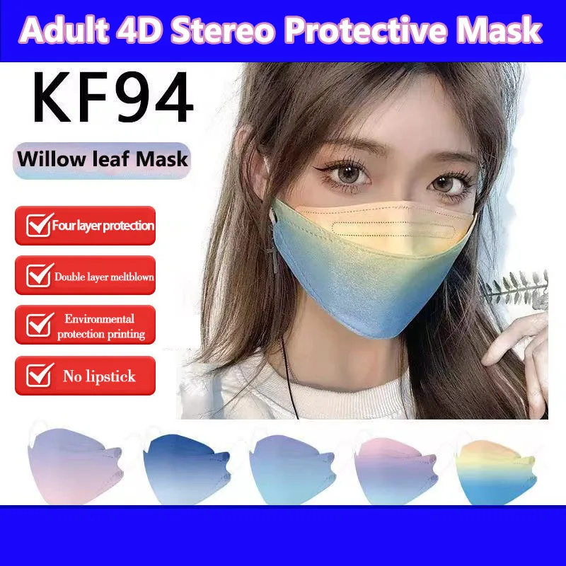 

Adult approved KF94 Face Mask Color Gradient Fish Mouth Masque 4ply Filter Anti-dust Breathable Protective Disposable Mascarilla