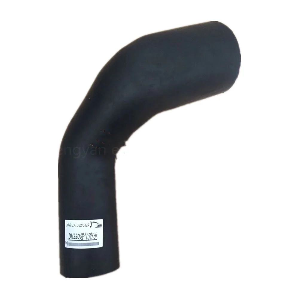 Для экскаватора Daewoo DH150 215 220 225-5-7 Doosan DX258-5-7 впускная труба турбокомпрессора