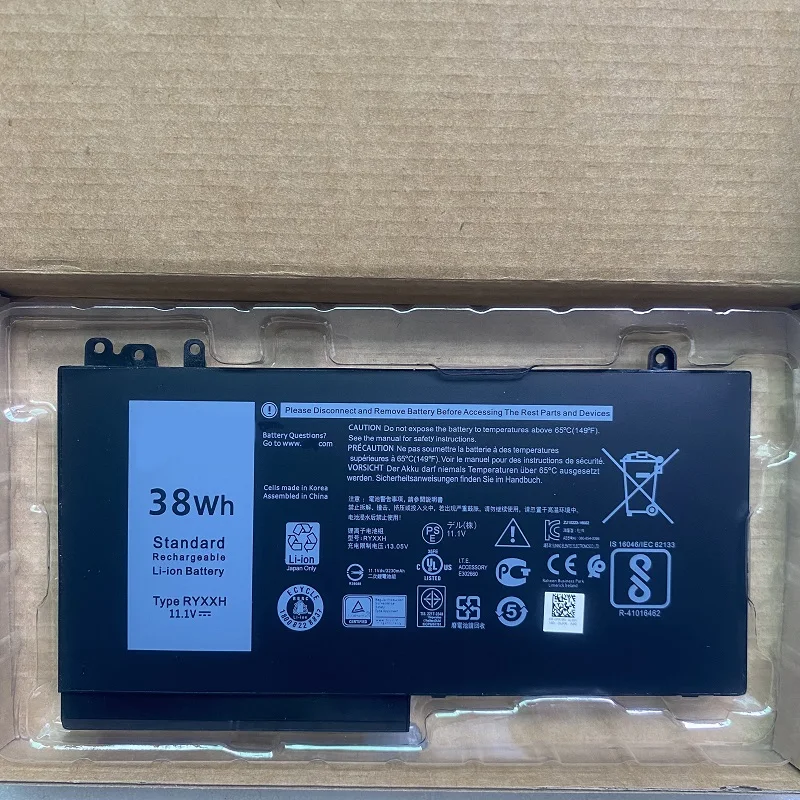 Новый аккумулятор для ноутбука RYXXH 79VRK WYJC2 для Dell Latitude 11-3150,11-3160,11-3550 E5250,E5450,E5550,E5270,E5470 P25S (art.: 3920ca8960165) - 3920ca8960165