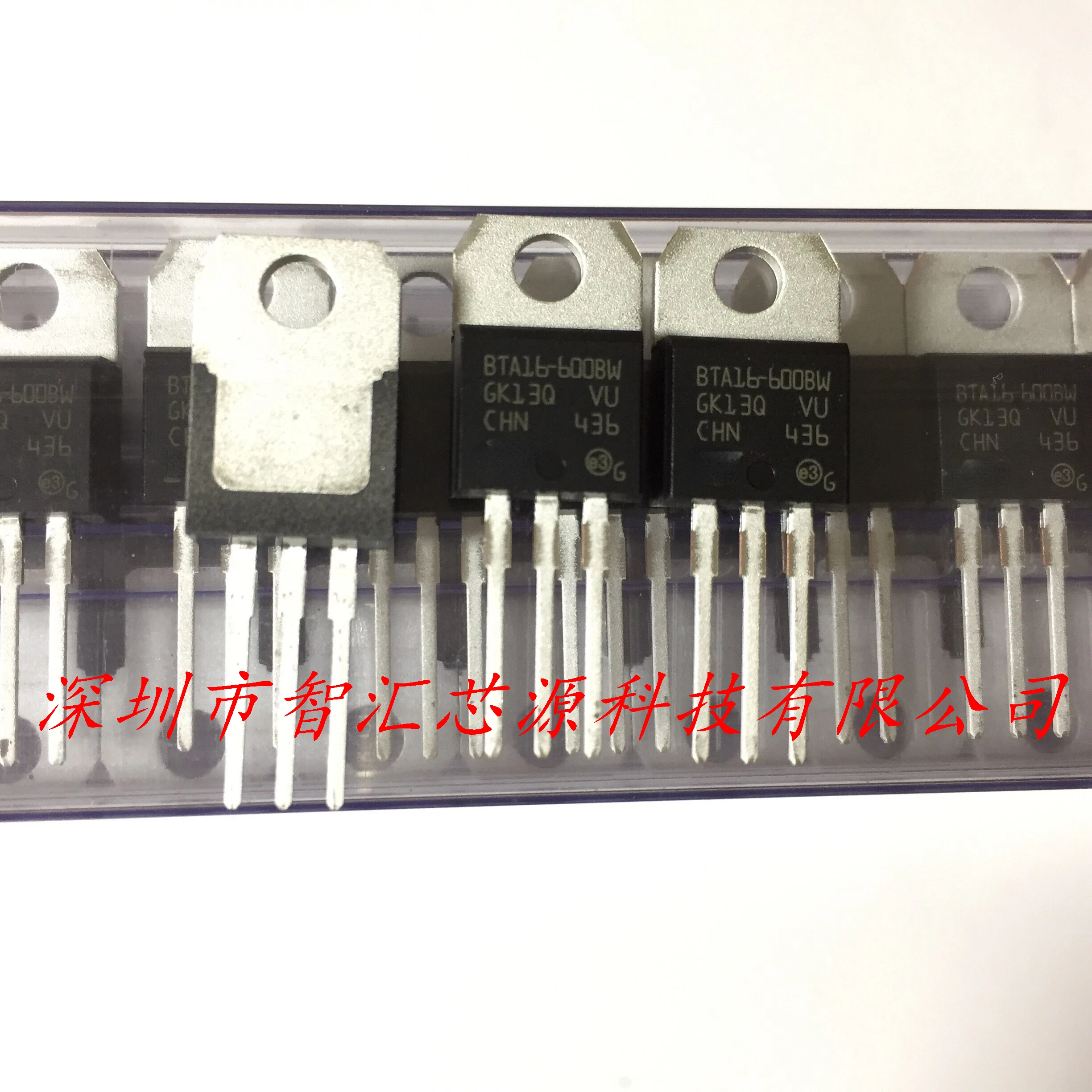 

BTA16-600BW BTA16-600BWRG TO-220 Thyristor Triac 16A600V NEW