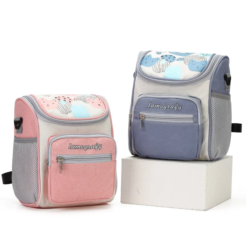 

Mommy Bag Travel Baby Diaper Bag Women's Backpack Large Capacity Mother Kids Supplies Lightweight Portable Nappy Stroller Bags