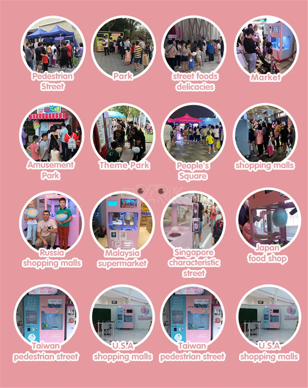 Автоматический торговый автомат для производства сладкой ваты с несколькими