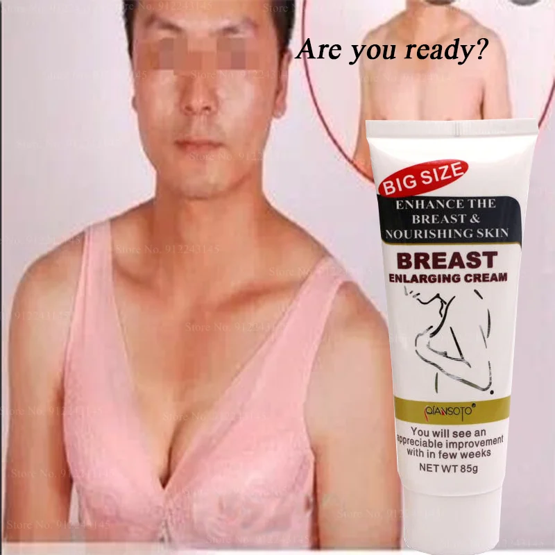 Увеличивающий грудь мужской t и укрепляющий крем для увеличения грудных мышц