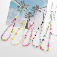 beautiful flowers star beads phone chain lanyard for women acrylic smile pearl beaded phone case strap charm jewelry accessories