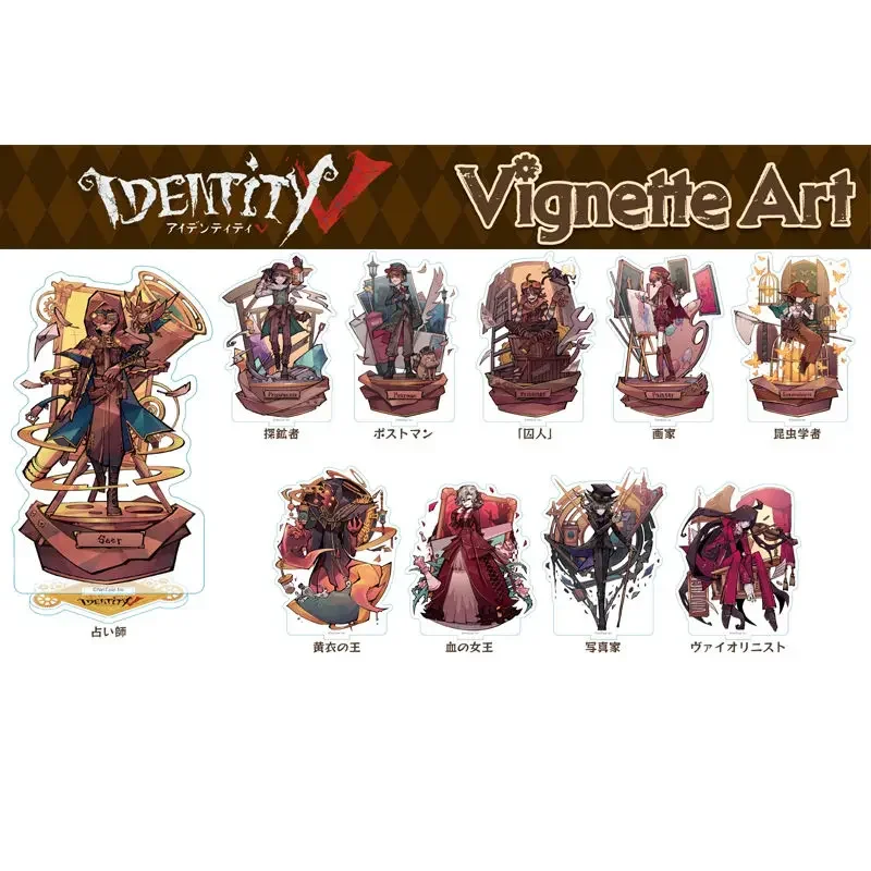 Игровая идентичность V акриловая подставка кукла аниме-инспектор заключенный