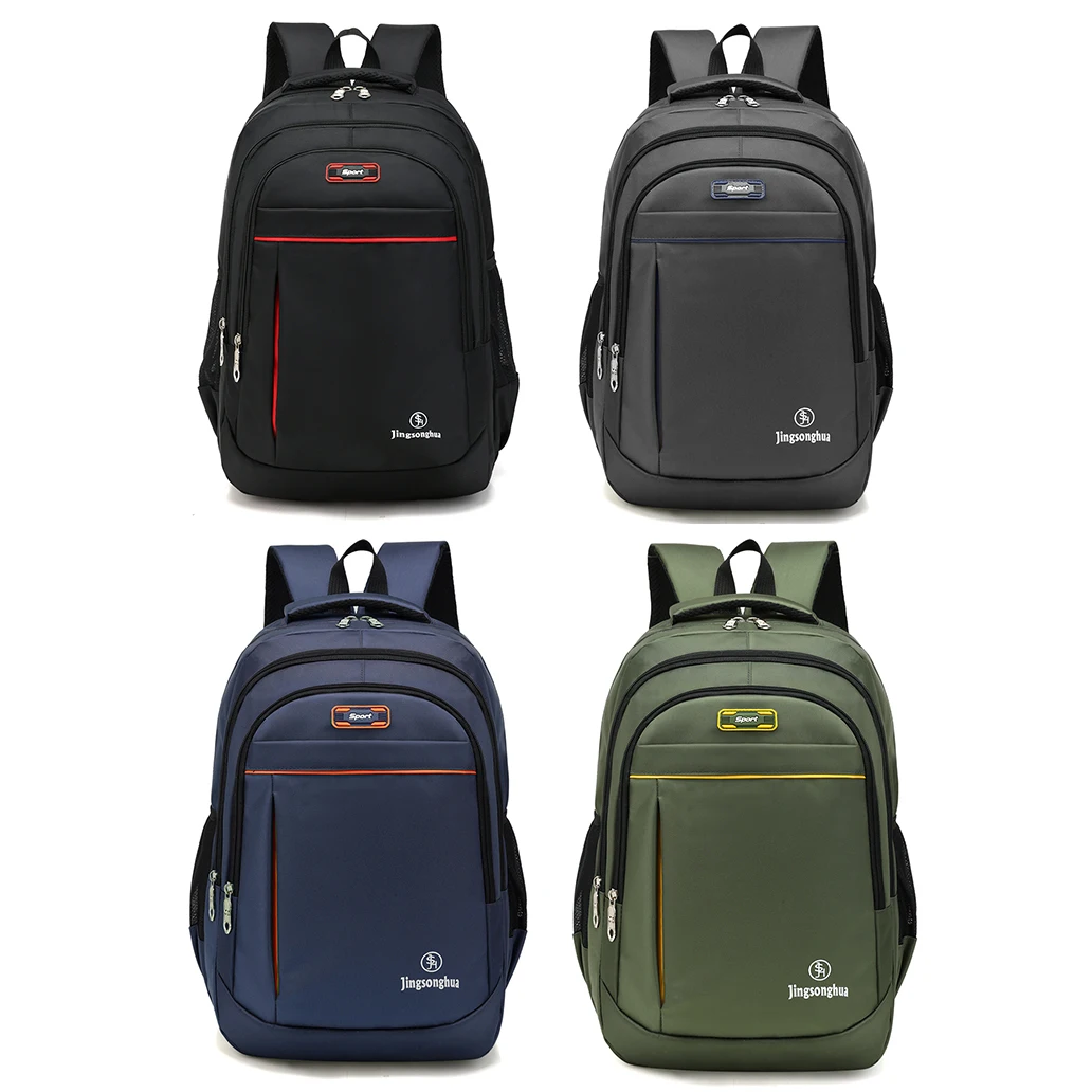 

Рюкзак мужской большой вместимости, модный простой ранец с защитой от брызг, деловая дорожная сумка