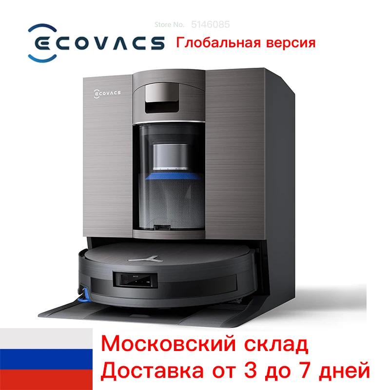 

Ecovacs Deebot X11 робот-пылесос