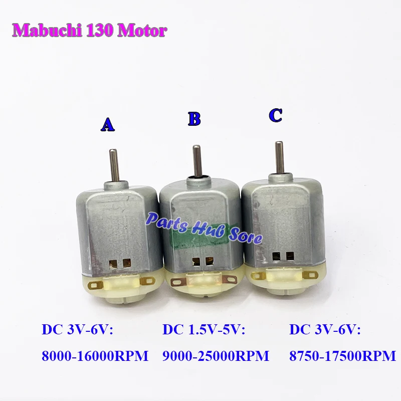 5PCS/lot  Mabuchi 130 Motor DC 1.5V 3V 5V 6V High Speed Strong Magnetic DIY RC 4WD Toy Car/ Fan