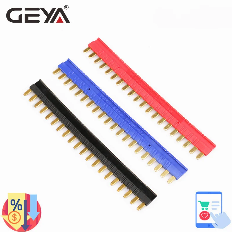 

GEYA FY-41F шина быстрого монтажа черная