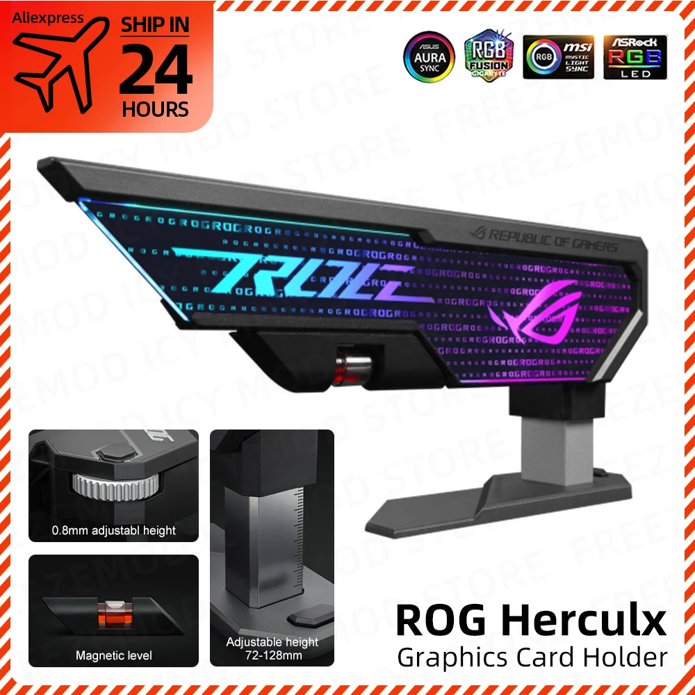 ASUS ROG Herculx GPU кронштейн Helios VGA стенд XH01 держатель графической карты Горизонтальная синхронизация Регулируемая Республика геймеров MOD