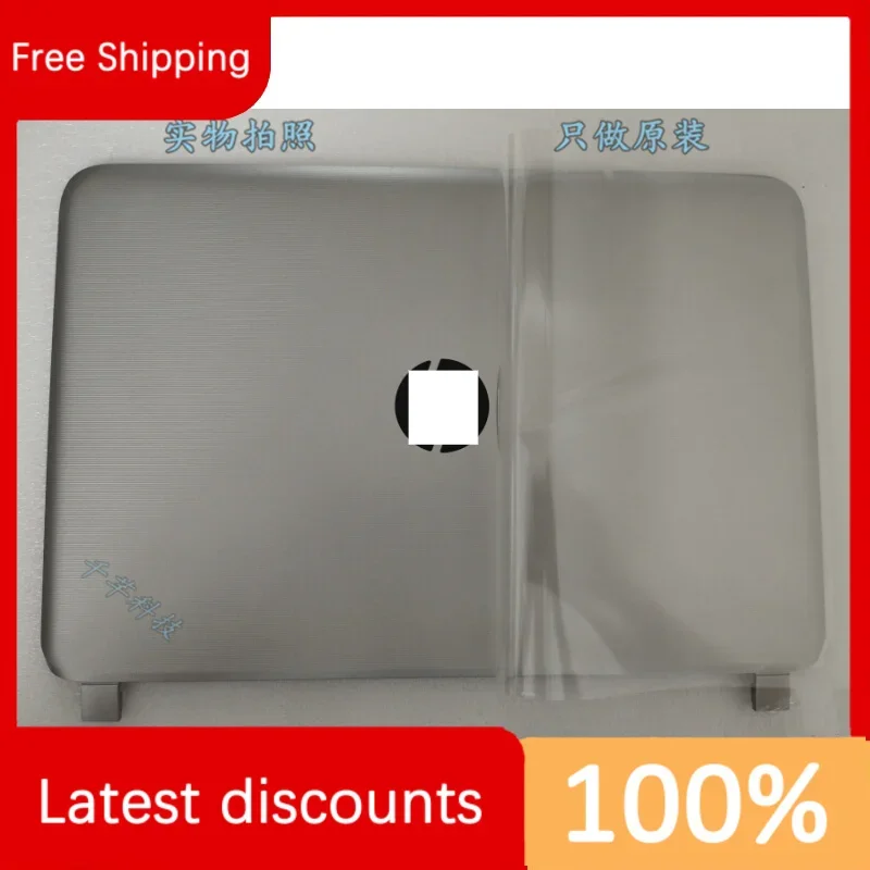 

for hp Pavilion 14-P A Shell Silver Stripe Regular 763564-001