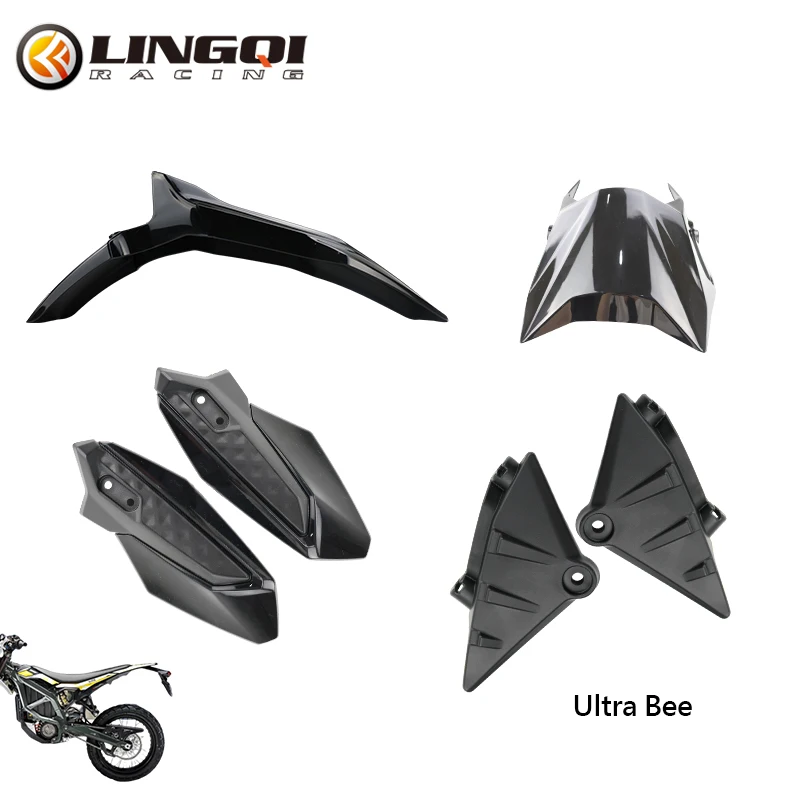LINGQI RACING мотоциклетное черное переднее крыло кожух для фар защитная пластина