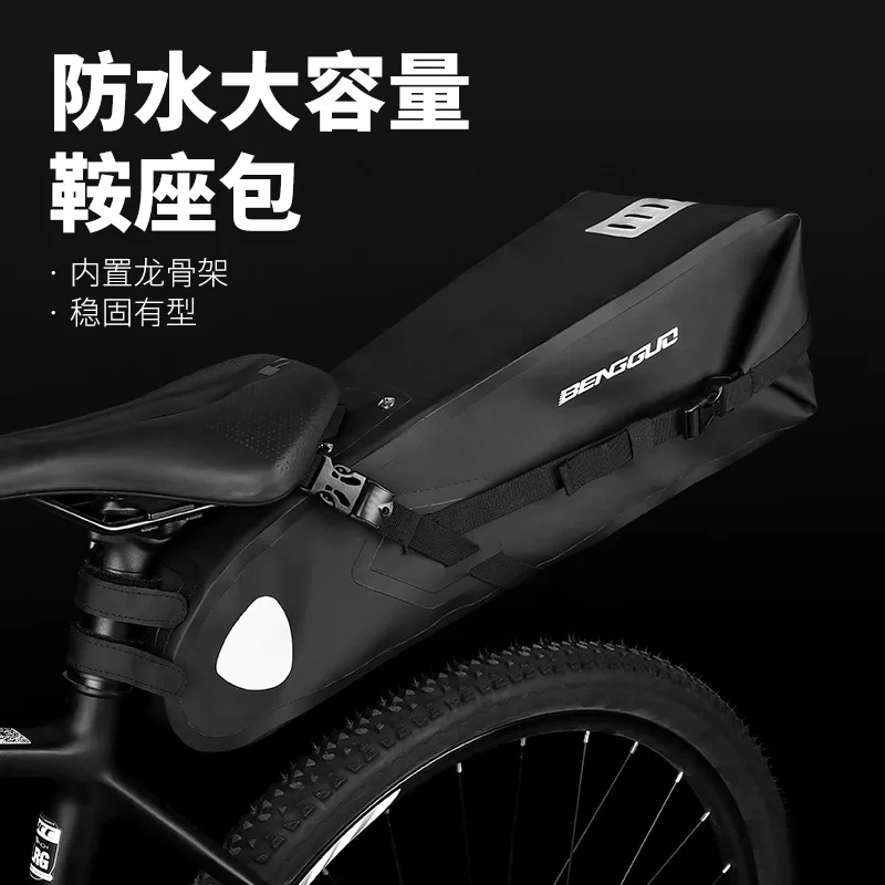 

Bicycle Saddle Box Multifunctional Large Capacity Waterproof Saddle for Cycling Rear Bag