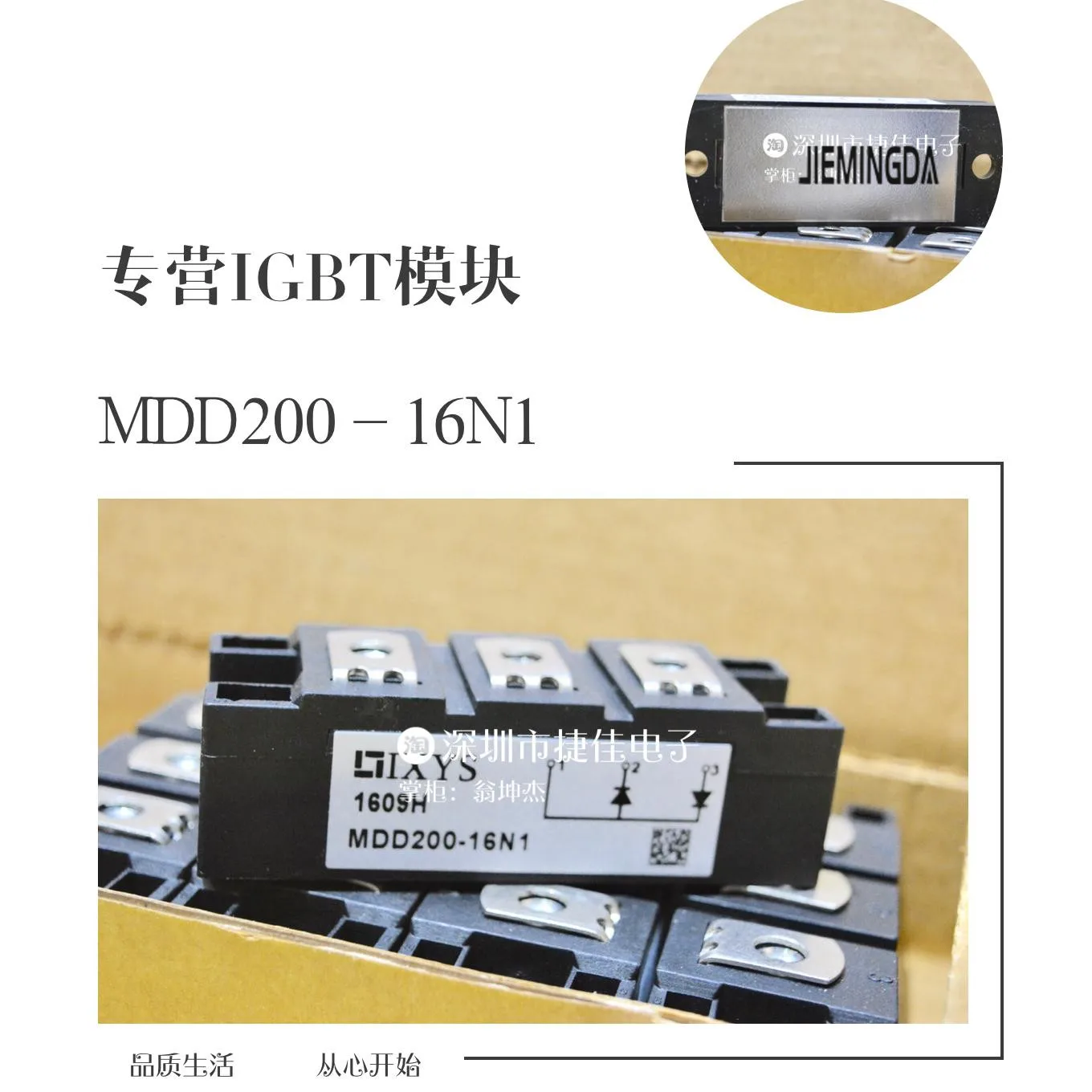 Фотообои, оригинал