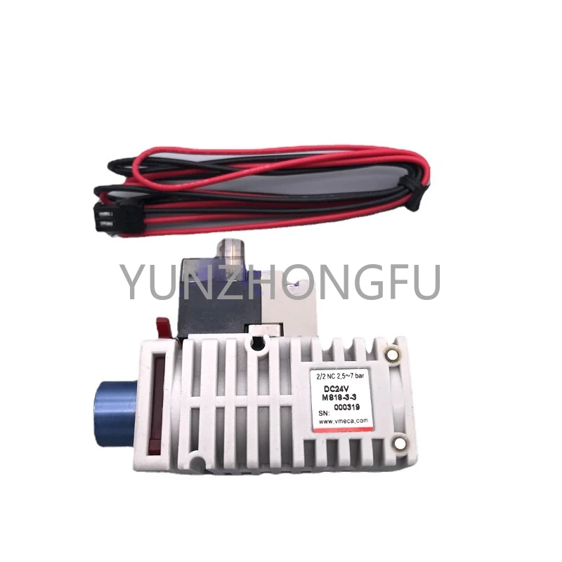Многоступенчатый вакуумный электромагнитный клапан VMS18D-3-3 новая модель MS18-3-3