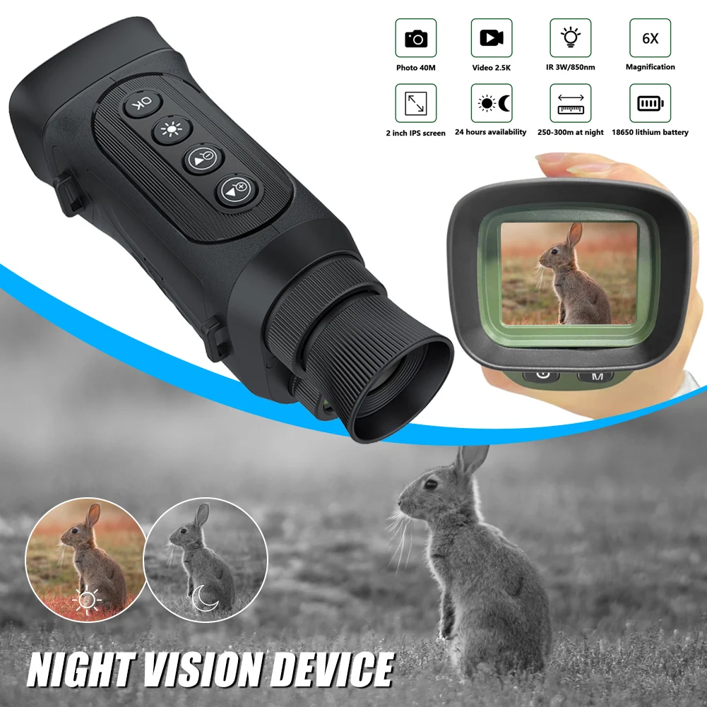 

1 шт., инфракрасный монокуляр ночного видения 2,5 K UHD 1080P