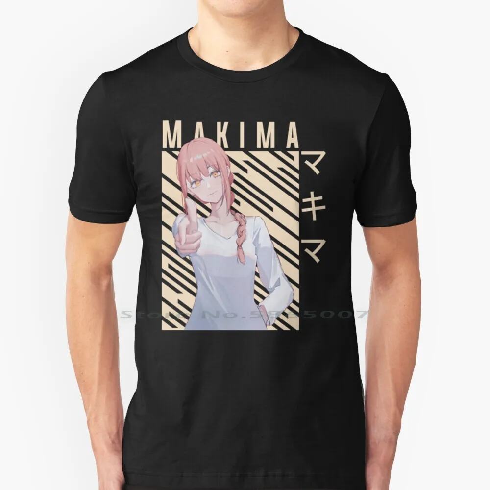 

Makima бензопила, Мужская футболка, 100% хлопок, макима бензопила, макима