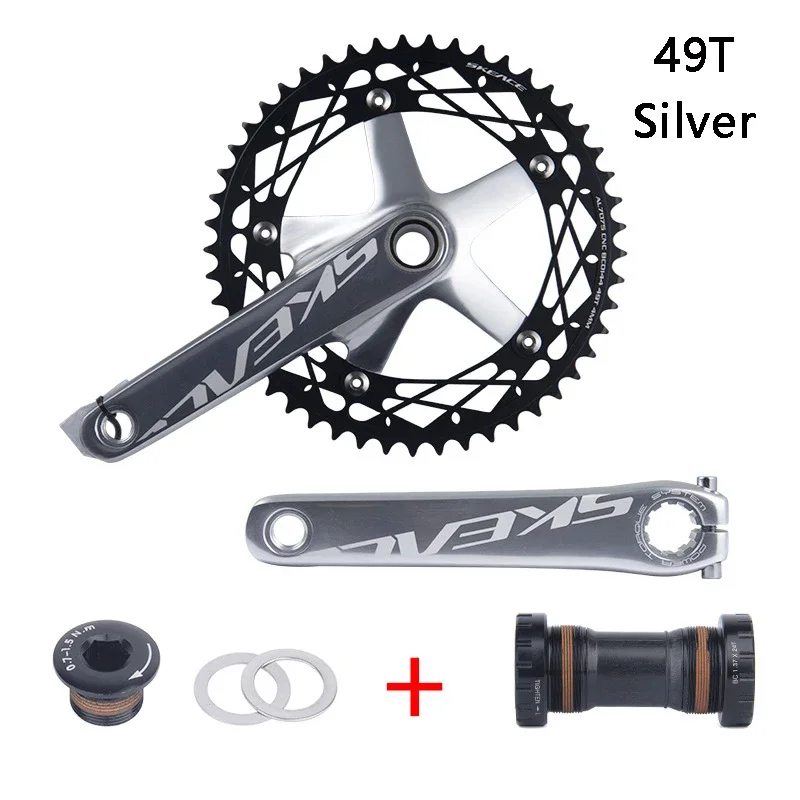 Односкоростной гоночный трек SKEACE 48T/49T 144BCD 165 мм