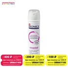 Женский дезодорант - антиперспирант Deonica 