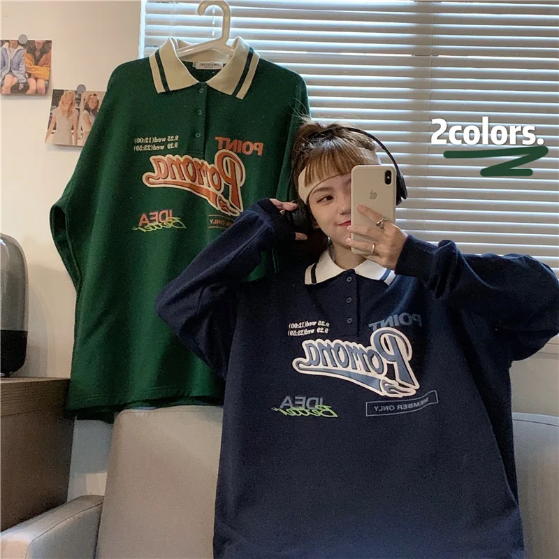 Женская толстовка с длинным рукавом свободная Розовая Толстовка большого