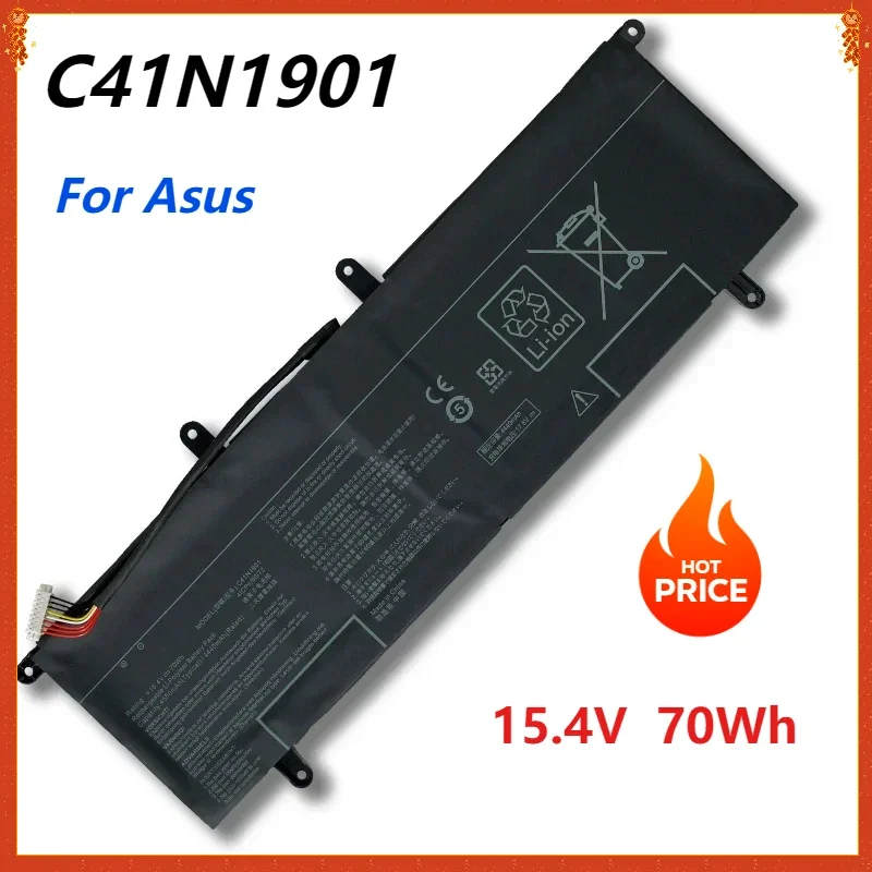 Аккумулятор для ноутбука Asus ZenBook DUO UX481 UX481F UX481FA UX4000F UX481FL C41N1901