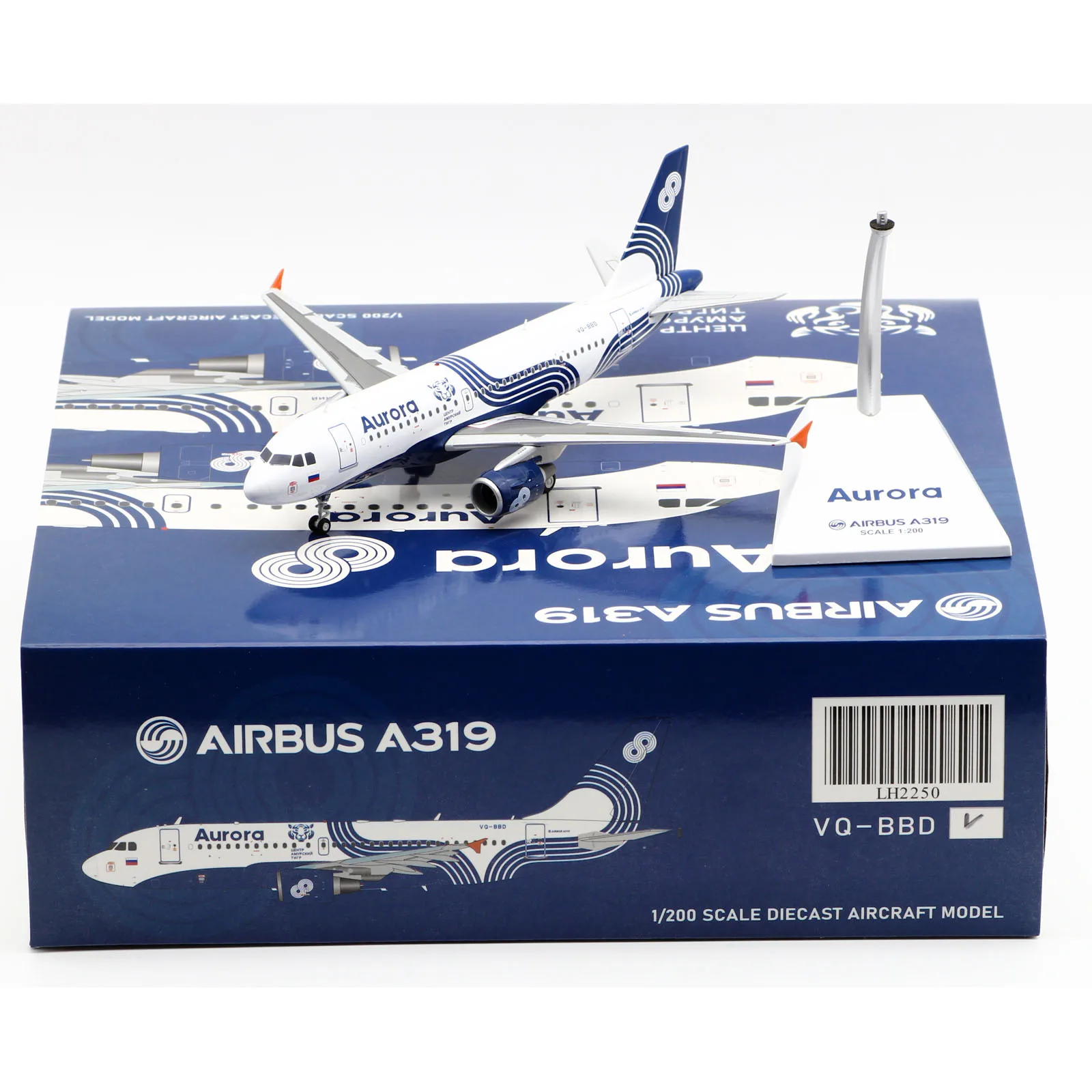 

Коллекционная модель самолета LH2250, модель модели самолета «Amur Tiger»