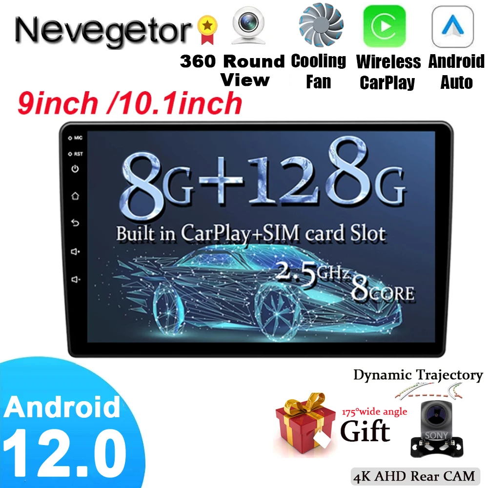 Универсальный Автомобильный мультимедийный плеер Android 12 GPS-навигация