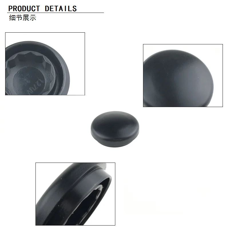 It Is Suitable for the Special Hot Sales of 17 Geely Dihao Gl Front Wiper Rocker Arm Cover and Hat Cars | Автомобили и мотоциклы