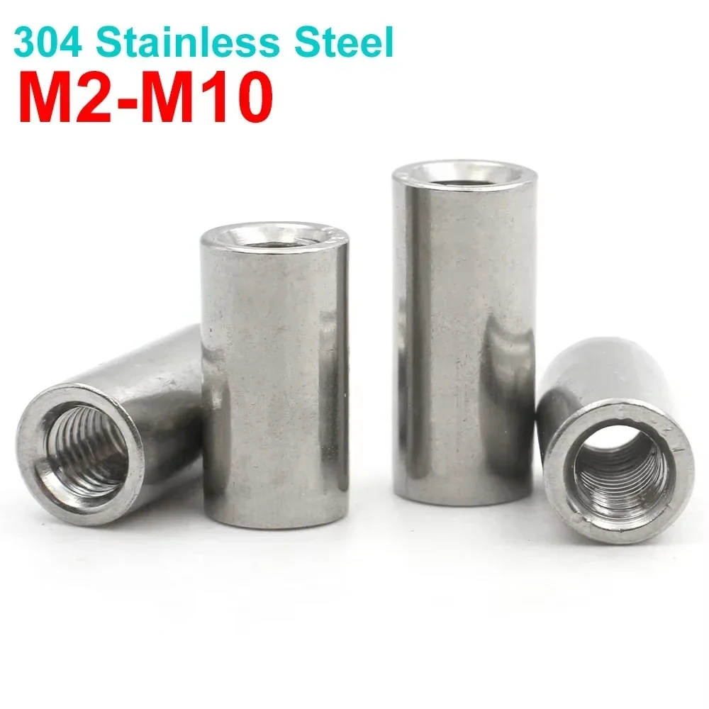 

Цилиндрические соединительные гайки Zimir из нержавеющей стали 304 M2-M10