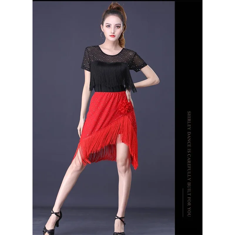 Одежда для латинских танцев взрослых и женщин полудлинная юбка с кисточками