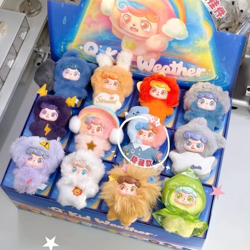 JOTOYS Qkid Weather Series Blind Box: Милые мини-фигурки аниме, коллекционные плюшевые игрушки, загадочные коробки-сюрпризы, брелоки-подвески, подарки (art.: 3920d911ca40b) - 3920d911ca40b