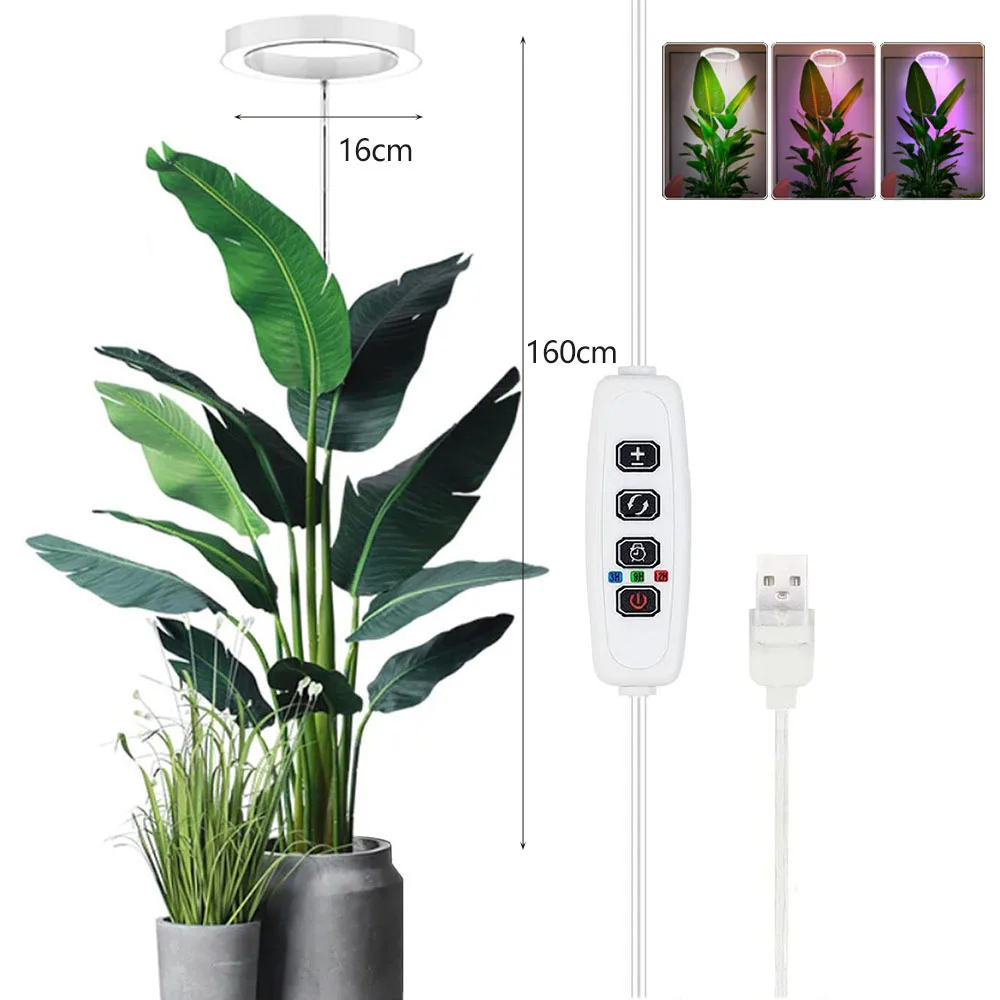 

CETANT Кольцевая светодиодная лампа для растений 160 см