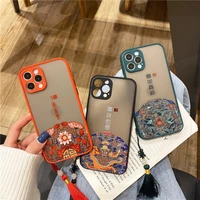 punqzy chinese style auspicious pattern all inclusive anti drop phone case for iphone 13 12 11pro max xr xs 8 7 6 hard pc cover