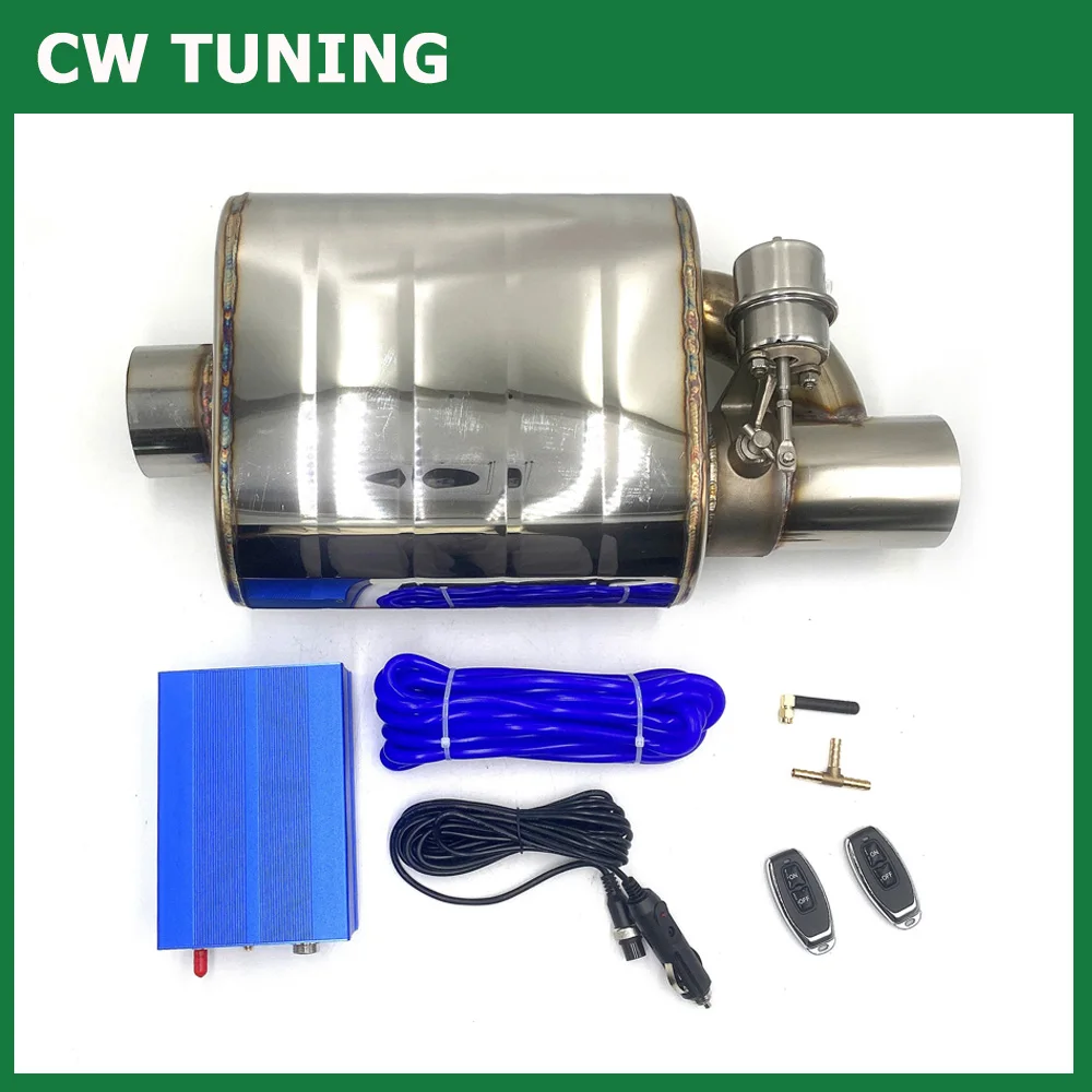 Выхлопной глушитель с 1 стороны беспроводным дистанционным управлением 2 дюйма 5 3