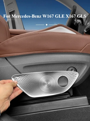 Для Mercedes-Benz W167 GLE X167 GLS V167 GLE защитный чехол для регулировки сиденья, внутренняя защитная крышка с рогом, декоративная полоса