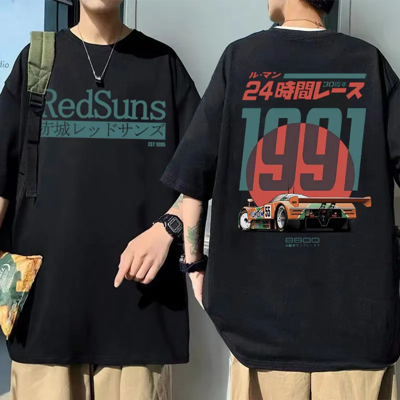 

Best Famous Anime Drift Initial D Akagi RedSuns Graphic Tshirt JDM Racing R34 Skyline GTR T Shirt Men's Manga Vintage T-shirts