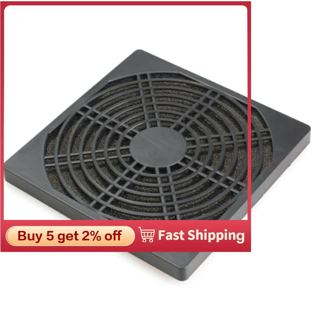 

120mm Dustproof Case Fan Dust Filter Guard Grill Protector Cover PC Computer