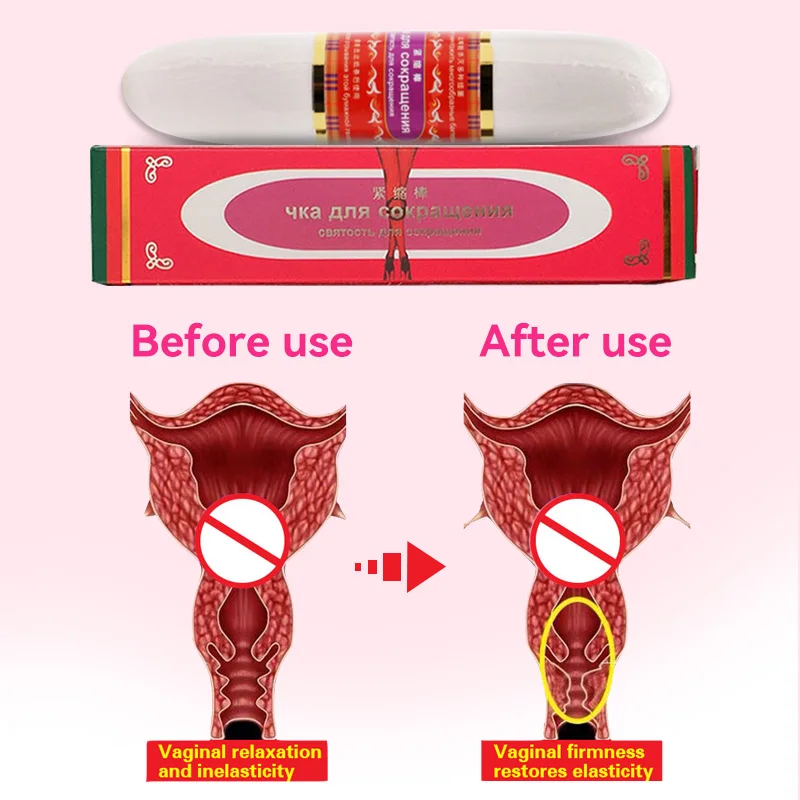 1 упаковка Мадура палочка усадочная яма травяные ямы вагинальная утягивающая Yoni