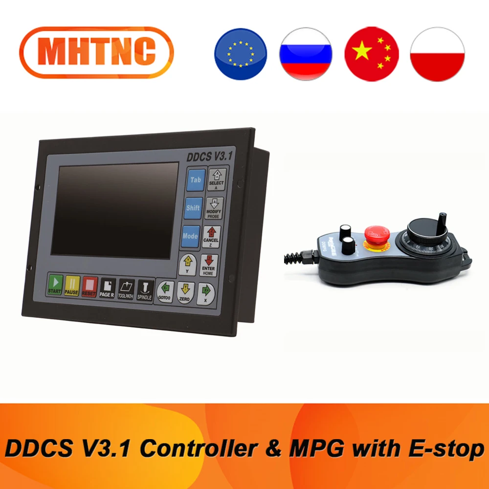 Контроллер ЧПУ DDCS V3.1 3/4 Axis для гравировального фрезерного станка + 4-осевой