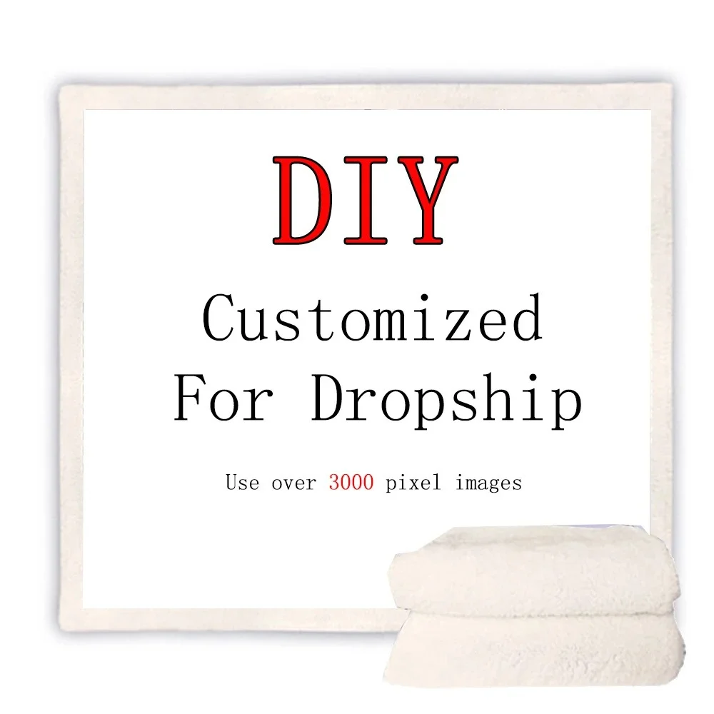 Фланелевое одеяло на заказ плюшевое фланелевое для детской кровати тонкая