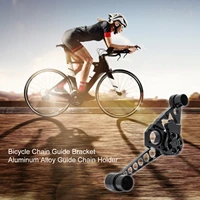 chain guide for folding bicycle bracket c nc aluminum alloy guide chain holder voltage stabilizer 26 speed guide chain