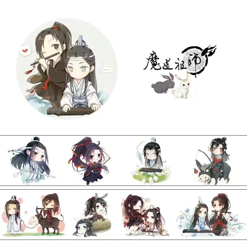 Китайские аниме стикеры Mo Dao Zu Shi Tian Guan Ci Fu Zha Fan Zhen Jin Ling Jiang Cheng Hua Washi | Канцтовары для