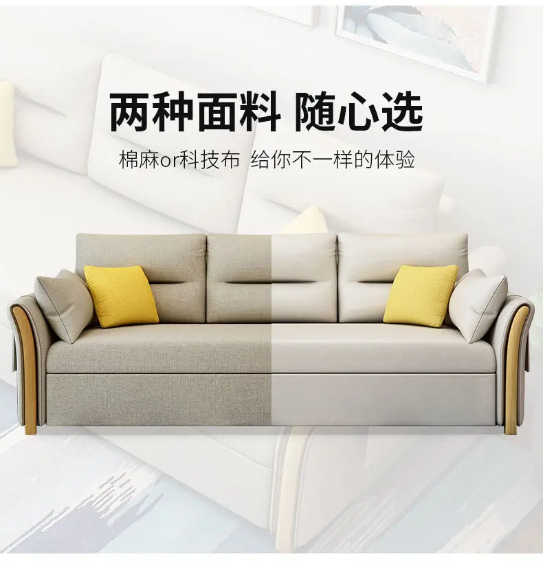 Китайская мебель tuyaевропейский стиль современный многофункциональный тканевый